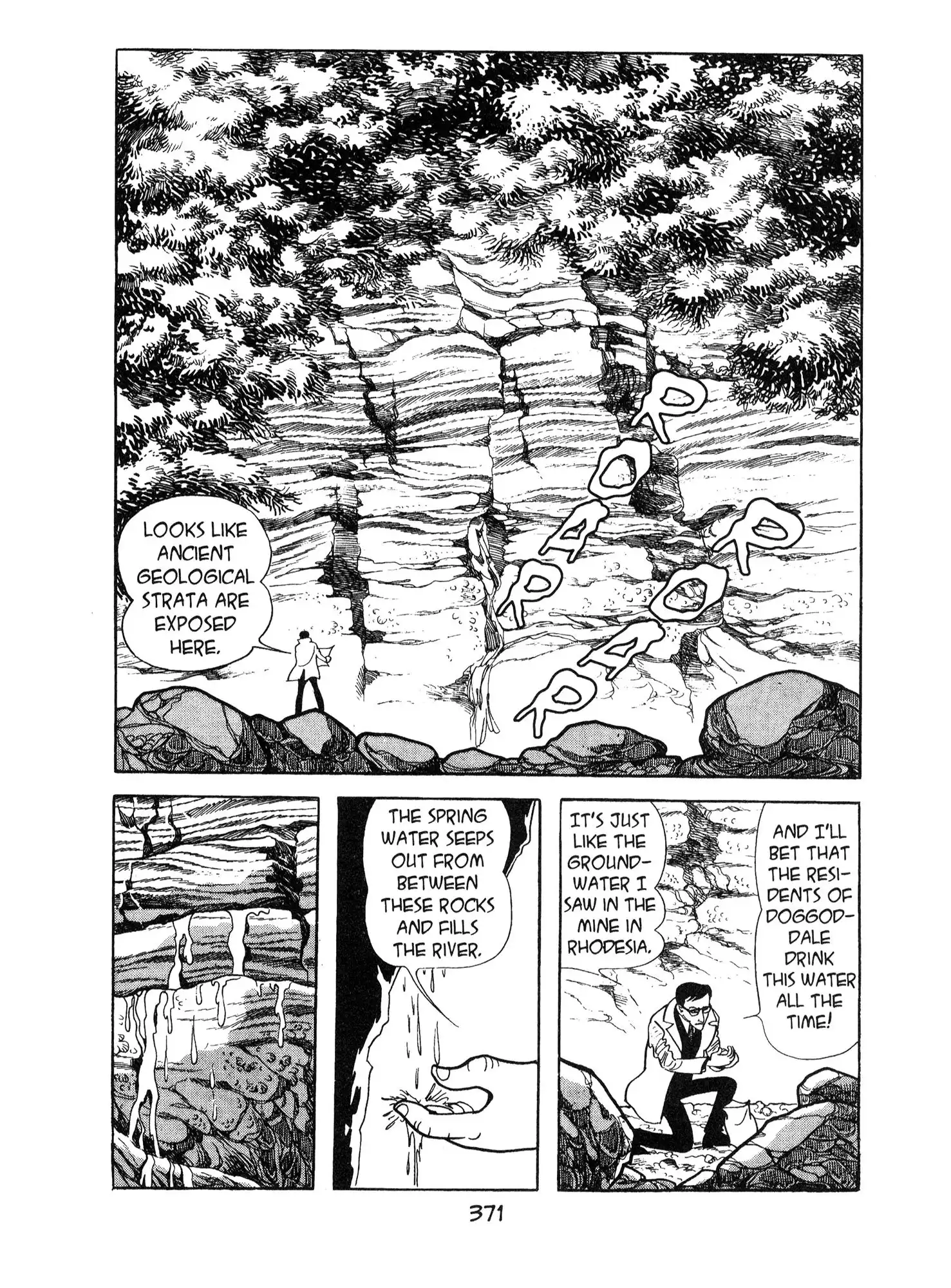 Ode to Kirihito Chapter 9 51